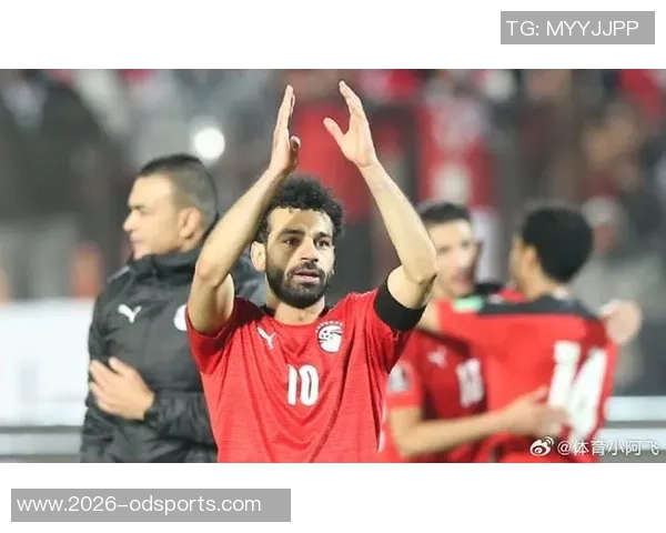 埃及国家队11月集训名单揭晓萨拉赫与马尔穆什领衔出征