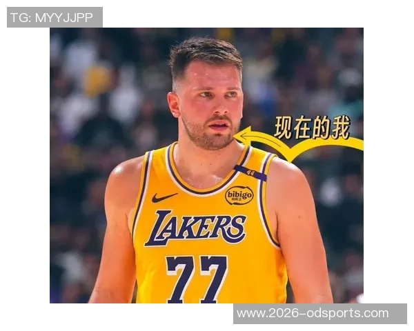 詹姆斯本赛季表现低迷球权到手立刻传给东契奇